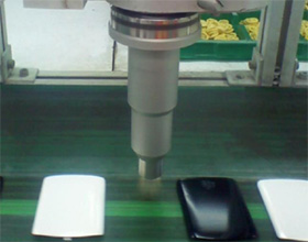 Back cover of mobile phone